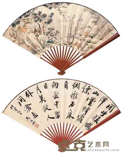 潘然 吴湖帆 锦鸡相亲图 成扇 
